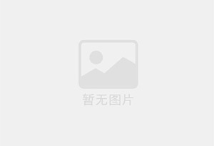 滨州防水补漏公司的电话号码是多少？